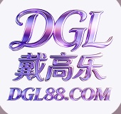 戴高乐国际